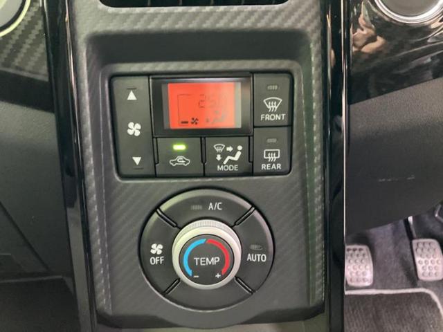 コペン ＧＲスポーツ　新品タイヤ／純正　ＳＤナビ／シートヒーター　前席／ドライブレコーダー　３６０°／ヘッドランプ　ＬＥＤ／Ｂｌｕｅｔｏｏｔｈ接続／ＥＴＣ／ＥＢＤ付ＡＢＳ／横滑り防止装置／フルセグＴＶ／ＤＶＤ　ＤＶＤ再生（24枚目）