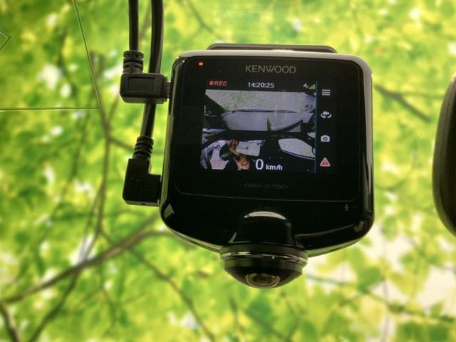 コペン ＧＲスポーツ　新品タイヤ／純正　ＳＤナビ／シートヒーター　前席／ドライブレコーダー　３６０°／ヘッドランプ　ＬＥＤ／Ｂｌｕｅｔｏｏｔｈ接続／ＥＴＣ／ＥＢＤ付ＡＢＳ／横滑り防止装置／フルセグＴＶ／ＤＶＤ　ＤＶＤ再生（28枚目）