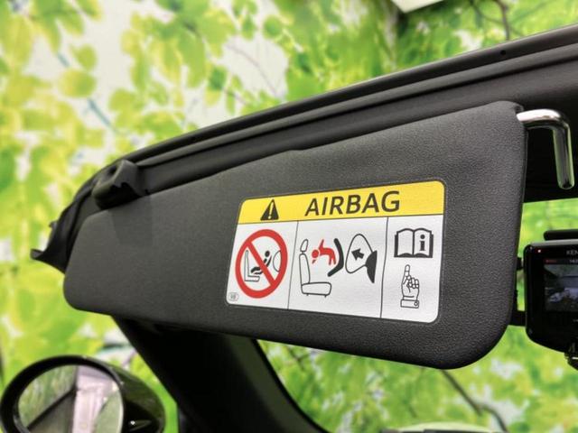 コペン ＧＲスポーツ　新品タイヤ／純正　ＳＤナビ／シートヒーター　前席／ドライブレコーダー　３６０°／ヘッドランプ　ＬＥＤ／Ｂｌｕｅｔｏｏｔｈ接続／ＥＴＣ／ＥＢＤ付ＡＢＳ／横滑り防止装置／フルセグＴＶ／ＤＶＤ　ＤＶＤ再生（32枚目）