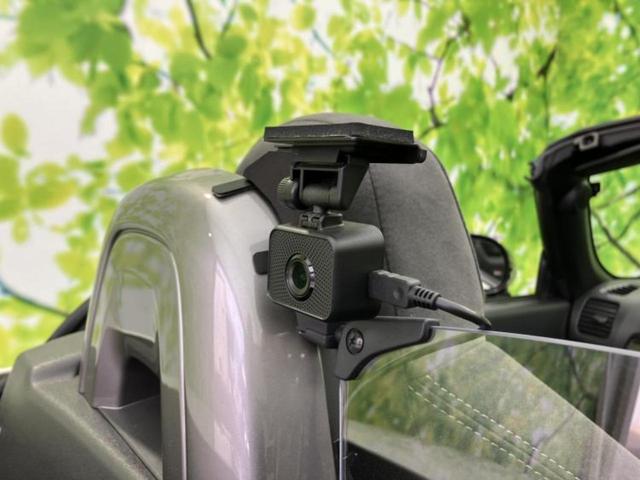 コペン ＧＲスポーツ　新品タイヤ／純正　ＳＤナビ／シートヒーター　前席／ドライブレコーダー　３６０°／ヘッドランプ　ＬＥＤ／Ｂｌｕｅｔｏｏｔｈ接続／ＥＴＣ／ＥＢＤ付ＡＢＳ／横滑り防止装置／フルセグＴＶ／ＤＶＤ　ＤＶＤ再生（34枚目）