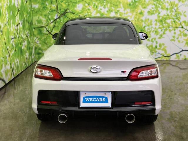 コペン ＧＲスポーツ　新品タイヤ／純正　ＳＤナビ／シートヒーター　前席／ドライブレコーダー　３６０°／ヘッドランプ　ＬＥＤ／Ｂｌｕｅｔｏｏｔｈ接続／ＥＴＣ／ＥＢＤ付ＡＢＳ／横滑り防止装置／フルセグＴＶ／ＤＶＤ　ＤＶＤ再生（37枚目）