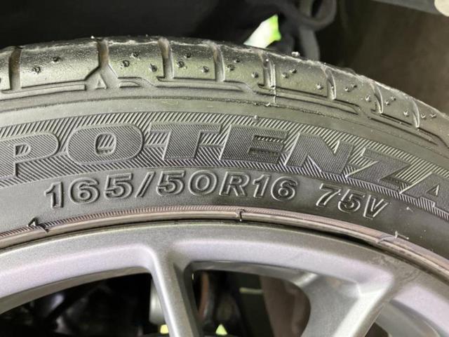 コペン ＧＲスポーツ　新品タイヤ／純正　ＳＤナビ／シートヒーター　前席／ドライブレコーダー　３６０°／ヘッドランプ　ＬＥＤ／Ｂｌｕｅｔｏｏｔｈ接続／ＥＴＣ／ＥＢＤ付ＡＢＳ／横滑り防止装置／フルセグＴＶ／ＤＶＤ　ＤＶＤ再生（43枚目）