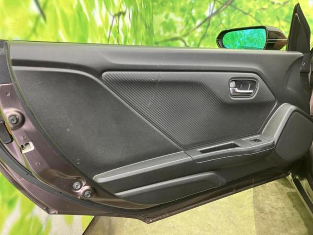 �v�d�b�`�q�r�ł͊e���k�Ȃɑ�^���j�^�[�����p�ӂ��Ă���܂��I���₷�����ʂł������ƑS���̍݌ɂ��������������܂��I���񂲗��X���҂����Ă���܂��I