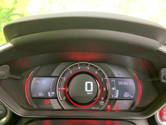 �i�r�A�h�����R�A�d�s�b�A�t���b�v�_�E�����j�^�[�A�f�W�^���C���i�[�~���[�������c��t���\�ł��I�I�v�V�������L�x�Ɏ�葵���Ă���܂��̂ł����S���������I