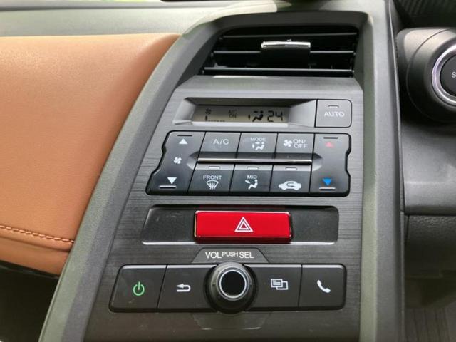 �v�d�b�`�q�r�i�E�B�[�J�[�Y�j�͑S���Q�T�O�X�ܓW�J�I��Ƃ̓s����A�ԗ������������Ȃ��ꍇ���������܂��B���X�O�ɂ��⍇��������