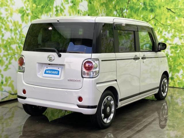 �S���ɓX�܂�W�J���Ă���̂łǂ��ł������񂹂��\�ł��I���̎Ԃ��C�ɂȂ邯�ǉ���������E�E�E�ƒ��߂�K�v�͂���܂���I���ʓr������K�v�ł��B