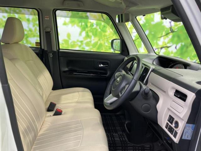 �u���̎Ԃ̎ʐ^�������ƌ������v�u��Ԃ��C�ɂȂ�v�u���̑����͂��Ă���H�v�ǂ�ȏ����ȋ^��ł����C�y�ɂ��₢���킹���������I