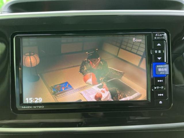 �����ł̂��x�������������̂��q�l�I�܂��͂����ς肾���ł����񂨖₢���킹���������I���q�l�ɍœK�Ȃ��x�����v����������Ă������܂��I