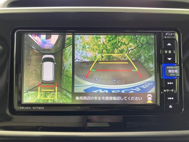 �i�r�A�h�����R�A�d�s�b�A�t���b�v�_�E�����j�^�[�A�f�W�^���C���i�[�~���[�������c��t���\�ł��I�I�v�V�������L�x�Ɏ�葵���Ă���܂��̂ł����S���������I