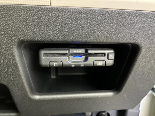 ���Ԃɍ��킹�Ė����ۏ؈ȊO�ɂ��A�ۏ͈ؔ́A���ԁA�������g�[�������L���ۏ؂����p�ӂ��Ă���܂��I���ÎԂ̍w�������߂Ăŕs���E�E�E�Ƃ������q�l�������S���������I