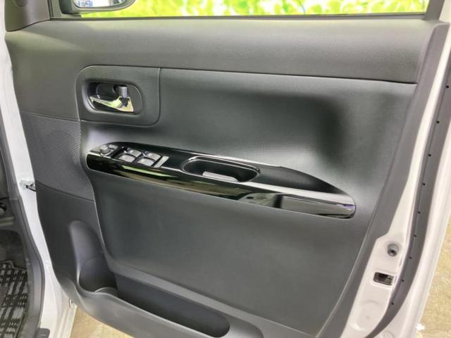 �v�d�b�`�q�r�̍݌Ƀy�[�W�����������������ɂ��肪�Ƃ��������܂��I�v�d�b�`�q�r�́u���q�l���v�����b�g�[�ɂ��q�l�̃J�[���C�t��S�͂ŃT�|�[�g�������܂��I