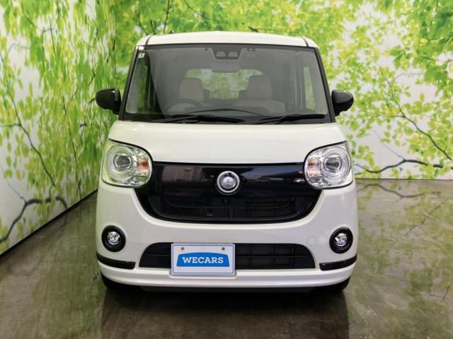 ������̂��Ԃ͂������ł��傤���H�����ł��C�ɂȂ��Ă��������܂����琥�񂨖₢���킹���������I����ɂ��Ԃ̏ڍׂ������肢�����܂��I