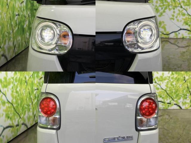 �v�d�b�`�q�r�ł͊e���k�Ȃɑ�^���j�^�[�����p�ӂ��Ă���܂��I���₷�����ʂł������ƑS���̍݌ɂ��������������܂��I���񂲗��X���҂����Ă���܂��I