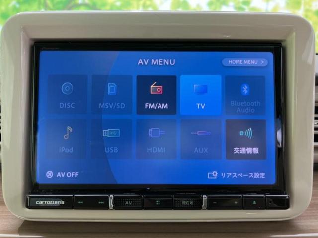 アルトラパン X 新品タイヤ/社外 8インチ SDナビ/デュアルカメラブレーキサポート(スズキ)/シートヒーター 運転席/ヘッドランプ HID/Bluetooth接続/ETC/EBD付ABS/横滑り防止装置 DVD再生(10枚目)