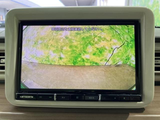 アルトラパン X 新品タイヤ/社外 8インチ SDナビ/デュアルカメラブレーキサポート(スズキ)/シートヒーター 運転席/ヘッドランプ HID/Bluetooth接続/ETC/EBD付ABS/横滑り防止装置 DVD再生(12枚目)