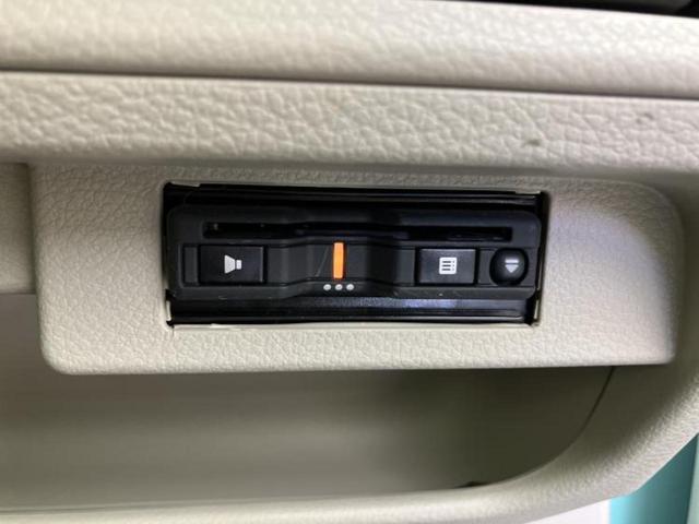 アルトラパン X 新品タイヤ/社外 8インチ SDナビ/デュアルカメラブレーキサポート(スズキ)/シートヒーター 運転席/ヘッドランプ HID/Bluetooth接続/ETC/EBD付ABS/横滑り防止装置 DVD再生(18枚目)