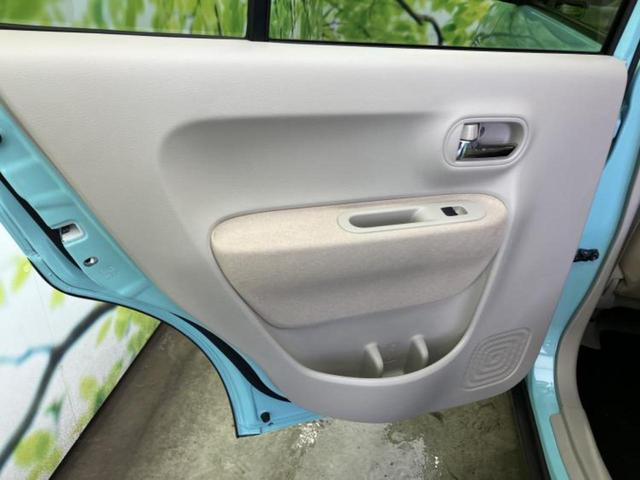 アルトラパン X 新品タイヤ/社外 8インチ SDナビ/デュアルカメラブレーキサポート(スズキ)/シートヒーター 運転席/ヘッドランプ HID/Bluetooth接続/ETC/EBD付ABS/横滑り防止装置 DVD再生(23枚目)