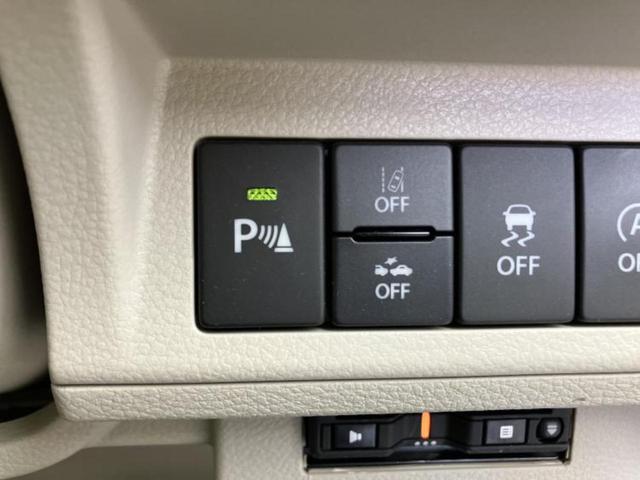 アルトラパン X 新品タイヤ/社外 8インチ SDナビ/デュアルカメラブレーキサポート(スズキ)/シートヒーター 運転席/ヘッドランプ HID/Bluetooth接続/ETC/EBD付ABS/横滑り防止装置 DVD再生(25枚目)