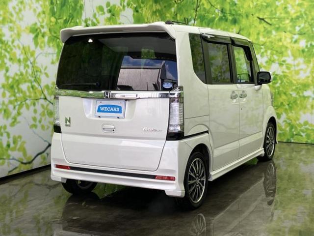 Ｎ－ＢＯＸカスタム Ｇ・ターボパッケージ　新品タイヤ／純正　ＳＤナビ／両側電動スライドドア／ヘッドランプ　ＨＩＤ／Ｂｌｕｅｔｏｏｔｈ接続／ＥＴＣ／ＥＢＤ付ＡＢＳ／横滑り防止装置／アイドリングストップ／バックモニター／フルセグＴＶ／ＤＶＤ（3枚目）
