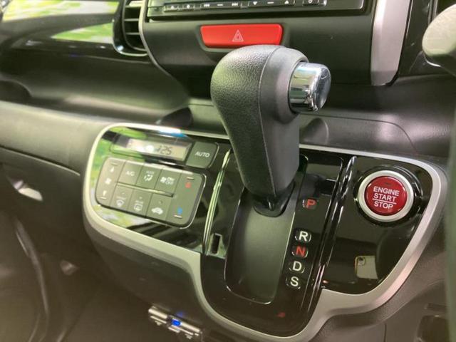 Ｎ－ＢＯＸカスタム Ｇ・ターボパッケージ　新品タイヤ／純正　ＳＤナビ／両側電動スライドドア／ヘッドランプ　ＨＩＤ／Ｂｌｕｅｔｏｏｔｈ接続／ＥＴＣ／ＥＢＤ付ＡＢＳ／横滑り防止装置／アイドリングストップ／バックモニター／フルセグＴＶ／ＤＶＤ（17枚目）