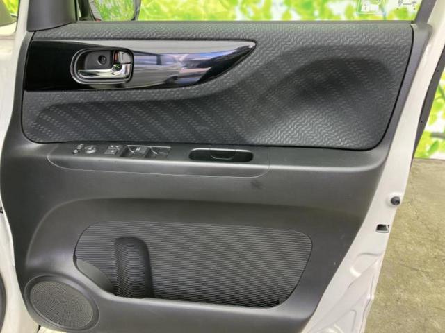 Ｎ－ＢＯＸカスタム Ｇ・ターボパッケージ　新品タイヤ／純正　ＳＤナビ／両側電動スライドドア／ヘッドランプ　ＨＩＤ／Ｂｌｕｅｔｏｏｔｈ接続／ＥＴＣ／ＥＢＤ付ＡＢＳ／横滑り防止装置／アイドリングストップ／バックモニター／フルセグＴＶ／ＤＶＤ（20枚目）