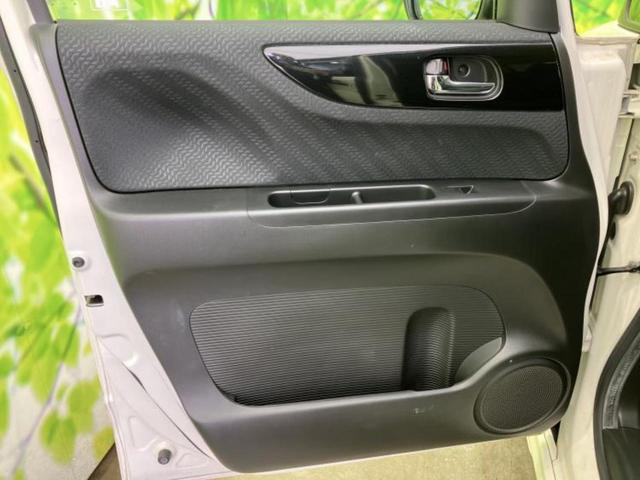 Ｎ－ＢＯＸカスタム Ｇ・ターボパッケージ　新品タイヤ／純正　ＳＤナビ／両側電動スライドドア／ヘッドランプ　ＨＩＤ／Ｂｌｕｅｔｏｏｔｈ接続／ＥＴＣ／ＥＢＤ付ＡＢＳ／横滑り防止装置／アイドリングストップ／バックモニター／フルセグＴＶ／ＤＶＤ（21枚目）