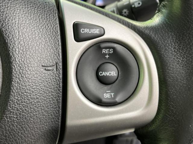 Ｎ－ＢＯＸカスタム Ｇ・ターボパッケージ　新品タイヤ／純正　ＳＤナビ／両側電動スライドドア／ヘッドランプ　ＨＩＤ／Ｂｌｕｅｔｏｏｔｈ接続／ＥＴＣ／ＥＢＤ付ＡＢＳ／横滑り防止装置／アイドリングストップ／バックモニター／フルセグＴＶ／ＤＶＤ（27枚目）