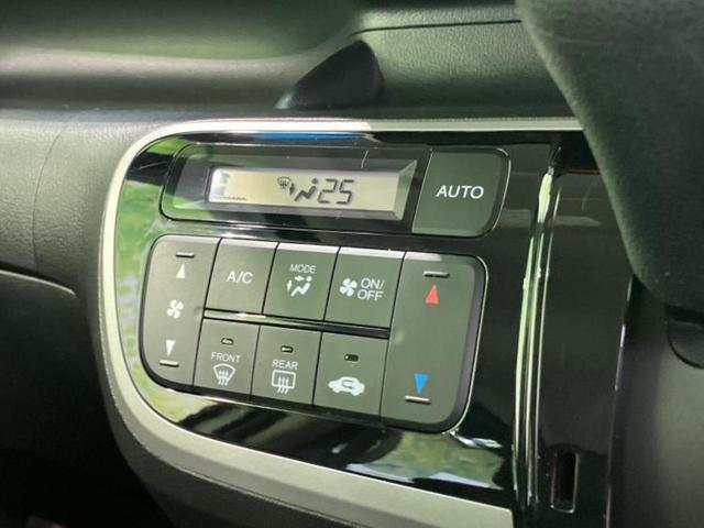 Ｎ－ＢＯＸカスタム Ｇ・ターボパッケージ　新品タイヤ／純正　ＳＤナビ／両側電動スライドドア／ヘッドランプ　ＨＩＤ／Ｂｌｕｅｔｏｏｔｈ接続／ＥＴＣ／ＥＢＤ付ＡＢＳ／横滑り防止装置／アイドリングストップ／バックモニター／フルセグＴＶ／ＤＶＤ（29枚目）