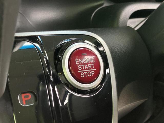 Ｎ－ＢＯＸカスタム Ｇ・ターボパッケージ　新品タイヤ／純正　ＳＤナビ／両側電動スライドドア／ヘッドランプ　ＨＩＤ／Ｂｌｕｅｔｏｏｔｈ接続／ＥＴＣ／ＥＢＤ付ＡＢＳ／横滑り防止装置／アイドリングストップ／バックモニター／フルセグＴＶ／ＤＶＤ（33枚目）