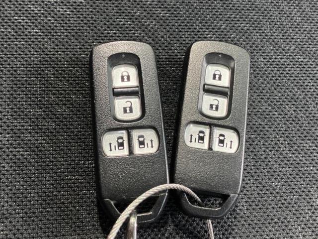 Ｎ－ＢＯＸカスタム Ｇ・ターボパッケージ　新品タイヤ／純正　ＳＤナビ／両側電動スライドドア／ヘッドランプ　ＨＩＤ／Ｂｌｕｅｔｏｏｔｈ接続／ＥＴＣ／ＥＢＤ付ＡＢＳ／横滑り防止装置／アイドリングストップ／バックモニター／フルセグＴＶ／ＤＶＤ（34枚目）