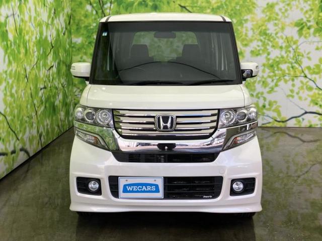 Ｎ－ＢＯＸカスタム Ｇ・ターボパッケージ　新品タイヤ／純正　ＳＤナビ／両側電動スライドドア／ヘッドランプ　ＨＩＤ／Ｂｌｕｅｔｏｏｔｈ接続／ＥＴＣ／ＥＢＤ付ＡＢＳ／横滑り防止装置／アイドリングストップ／バックモニター／フルセグＴＶ／ＤＶＤ（41枚目）