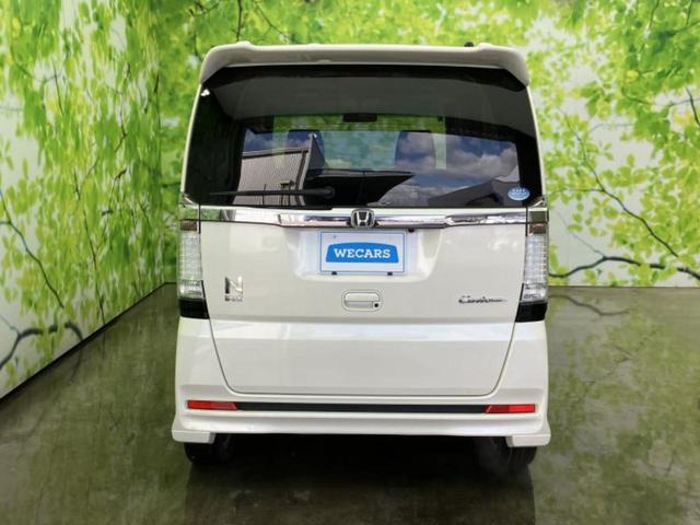 Ｎ－ＢＯＸカスタム Ｇ・ターボパッケージ　新品タイヤ／純正　ＳＤナビ／両側電動スライドドア／ヘッドランプ　ＨＩＤ／Ｂｌｕｅｔｏｏｔｈ接続／ＥＴＣ／ＥＢＤ付ＡＢＳ／横滑り防止装置／アイドリングストップ／バックモニター／フルセグＴＶ／ＤＶＤ（42枚目）