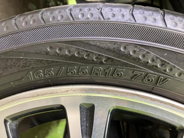 Ｎ－ＢＯＸカスタム Ｇ・ターボパッケージ　新品タイヤ／純正　ＳＤナビ／両側電動スライドドア／ヘッドランプ　ＨＩＤ／Ｂｌｕｅｔｏｏｔｈ接続／ＥＴＣ／ＥＢＤ付ＡＢＳ／横滑り防止装置／アイドリングストップ／バックモニター／フルセグＴＶ／ＤＶＤ（48枚目）