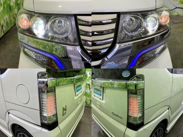 Ｎ－ＢＯＸカスタム Ｇ・ターボパッケージ　新品タイヤ／純正　ＳＤナビ／両側電動スライドドア／ヘッドランプ　ＨＩＤ／Ｂｌｕｅｔｏｏｔｈ接続／ＥＴＣ／ＥＢＤ付ＡＢＳ／横滑り防止装置／アイドリングストップ／バックモニター／フルセグＴＶ／ＤＶＤ（50枚目）