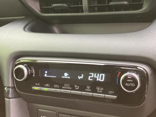 ヤリス ハイブリッドＺ　保証書／ディスプレイオーディオ＋ナビ８インチ／シートヒーター／車線逸脱防止支援システム／シート　ハーフレザー／ヘッドランプ　ＬＥＤ／ＥＴＣ／ＥＢＤ付ＡＢＳ／横滑り防止装置　バックカメラ　ワンオーナー（30枚目）