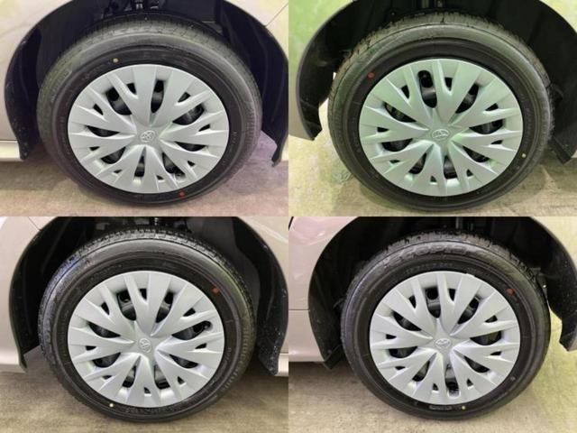 ヤリス ハイブリッドＺ　保証書／ディスプレイオーディオ＋ナビ８インチ／シートヒーター／車線逸脱防止支援システム／シート　ハーフレザー／ヘッドランプ　ＬＥＤ／ＥＴＣ／ＥＢＤ付ＡＢＳ／横滑り防止装置　バックカメラ　ワンオーナー（50枚目）