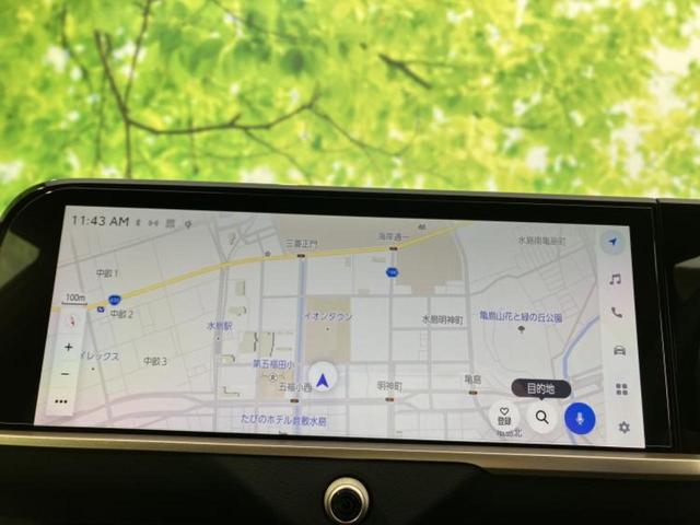 クラウンクロスオーバー ４ＷＤ　Ｇアドバンスド　保証書／ディスプレイオーディオ＋ナビ１２．３インチ／デジタルインナーミラー／衝突安全装置／全方位モニター／車線逸脱防止支援システム／シート　ハーフレザー／電動バックドア　衝突被害軽減システム　４ＷＤ（9枚目）