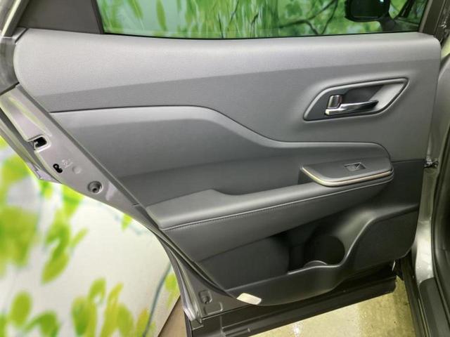 クラウンクロスオーバー ４ＷＤ　Ｇアドバンスド　保証書／ディスプレイオーディオ＋ナビ１２．３インチ／デジタルインナーミラー／衝突安全装置／全方位モニター／車線逸脱防止支援システム／シート　ハーフレザー／電動バックドア　衝突被害軽減システム　４ＷＤ（22枚目）