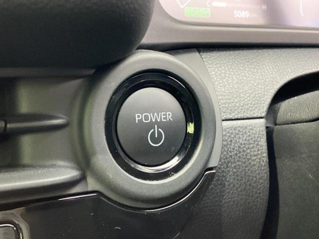 クラウンクロスオーバー ４ＷＤ　Ｇアドバンスド　保証書／ディスプレイオーディオ＋ナビ１２．３インチ／デジタルインナーミラー／衝突安全装置／全方位モニター／車線逸脱防止支援システム／シート　ハーフレザー／電動バックドア　衝突被害軽減システム　４ＷＤ（34枚目）