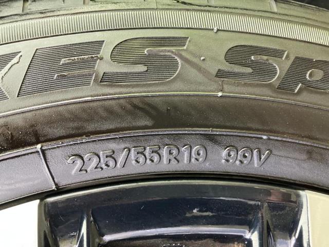 クラウンクロスオーバー ４ＷＤ　Ｇアドバンスド　保証書／ディスプレイオーディオ＋ナビ１２．３インチ／デジタルインナーミラー／衝突安全装置／全方位モニター／車線逸脱防止支援システム／シート　ハーフレザー／電動バックドア　衝突被害軽減システム　４ＷＤ（46枚目）