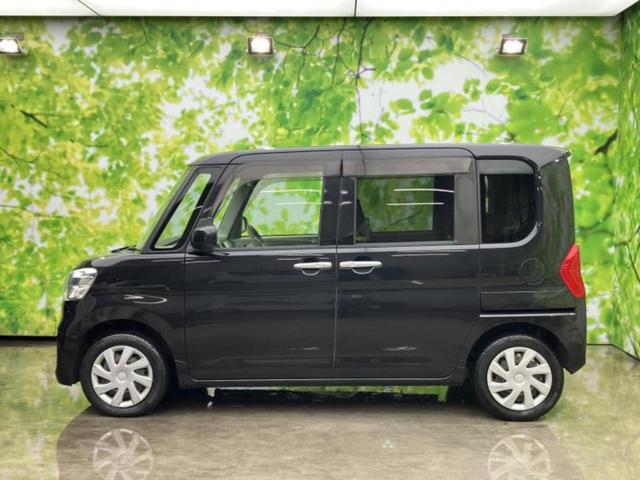 �v�d�b�`�q�r�̍݌Ƀy�[�W�����������������ɂ��肪�Ƃ��������܂��I�v�d�b�`�q�r�́u���q�l���v�����b�g�[�ɂ��q�l�̃J�[���C�t��S�͂ŃT�|�[�g�������܂��I