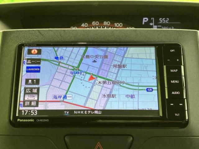 ���̈��Ԃ�����Ŕ����́H���Ђō��肵�Ďv�����������ăV���b�N�E�E�E����Ȃ��q�l�I�����x�v�d�b�`�q�r�̉��承�i���������������I���q�l���ł��邾�������ɂ���芷���ł���悤����t�撣��܂��I