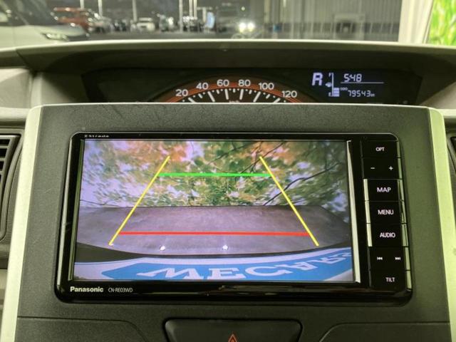 �����ł̂��x�������������̂��q�l�I�܂��͂����ς肾���ł����񂨖₢���킹���������I���q�l�ɍœK�Ȃ��x�����v����������Ă������܂��I