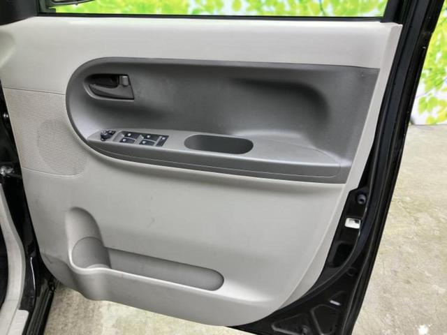 �v�d�b�`�q�r�̍݌Ƀy�[�W�����������������ɂ��肪�Ƃ��������܂��I�v�d�b�`�q�r�́u���q�l���v�����b�g�[�ɂ��q�l�̃J�[���C�t��S�͂ŃT�|�[�g�������܂��I