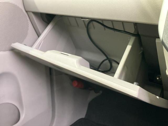 �v�d�b�`�q�r�̍݌Ƀy�[�W�����������������ɂ��肪�Ƃ��������܂��I�v�d�b�`�q�r�́u���q�l���v�����b�g�[�ɂ��q�l�̃J�[���C�t��S�͂ŃT�|�[�g�������܂��I