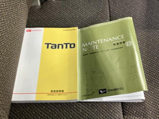 �S���ɓX�܂�W�J���Ă���̂łǂ��ł������񂹂��\�ł��I���̎Ԃ��C�ɂȂ邯�ǉ���������E�E�E�ƒ��߂�K�v�͂���܂���I���ʓr������K�v�ł��B