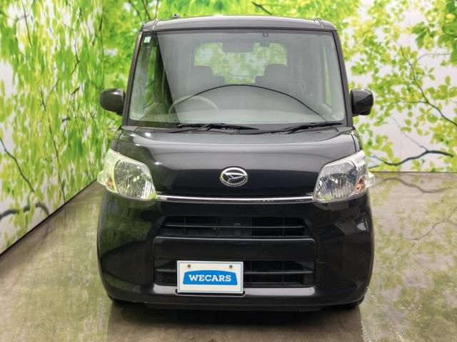 ������̂��Ԃ͂������ł��傤���H�����ł��C�ɂȂ��Ă��������܂����琥�񂨖₢���킹���������I����ɂ��Ԃ̏ڍׂ������肢�����܂��I