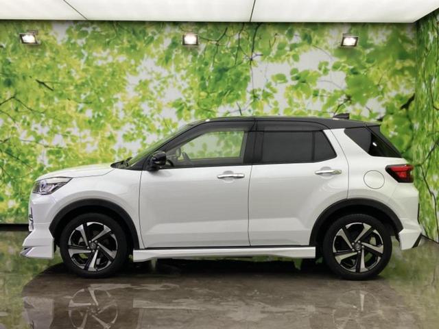 �v�d�b�`�q�r�̍݌Ƀy�[�W�����������������ɂ��肪�Ƃ��������܂��I�v�d�b�`�q�r�́u���q�l���v�����b�g�[�ɂ��q�l�̃J�[���C�t��S�͂ŃT�|�[�g�������܂��I