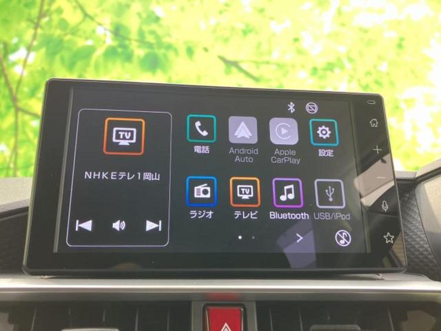 ���̈��Ԃ�����Ŕ����́H���Ђō��肵�Ďv�����������ăV���b�N�E�E�E����Ȃ��q�l�I�����x�v�d�b�`�q�r�̉��承�i���������������I���q�l���ł��邾�������ɂ���芷���ł���悤����t�撣��܂��I