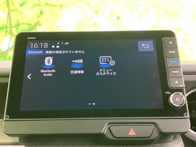 Ｎ－ＢＯＸカスタム ヒョウジュン　純正　９インチ　ナビ／ホンダセンシング／電動スライドドア／シートヒーター／車線逸脱防止支援システム／ドライブレコーダー　前後／ヘッドランプ　ＬＥＤ／ＵＳＢジャック／Ｂｌｕｅｔｏｏｔｈ接続／ＥＴＣ（10枚目）